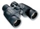 Binocular Olympus 8-16x40 DPS